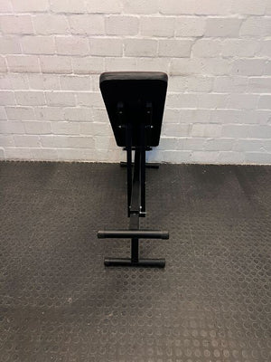 Trojan Fitness Workout Gym Bench