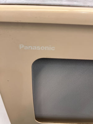 Panasonic Microwave Oven - Cream Color, Compact Design