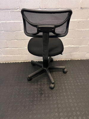 Stylish Black Mesh Office Chair with Adjustable Height
