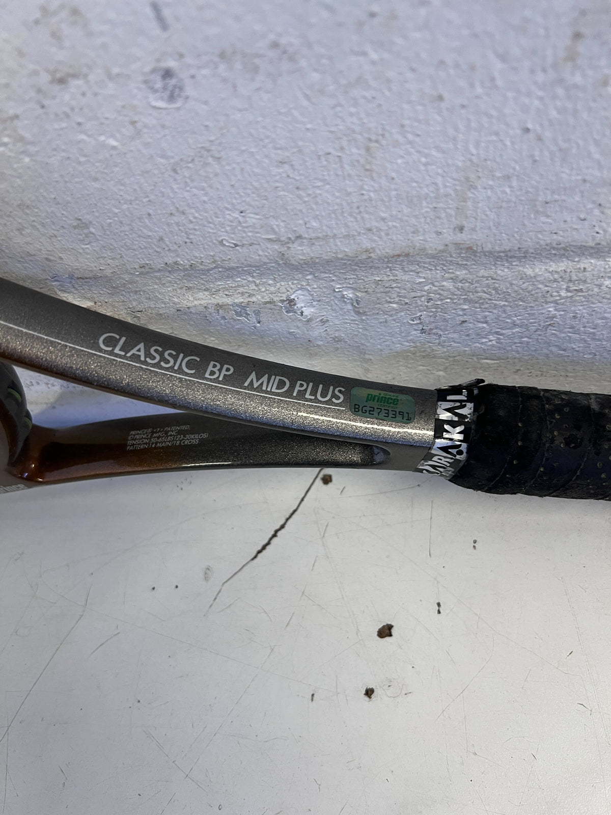 Tennis Racket - Yellow Strings