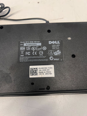 Dell USB Keyboard - Black, Full-Size, Excellent Condition