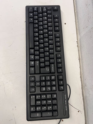 Compact Black Wired Keyboard - Reliable Performance for Home or Office - 2ndhandwarehouse.com