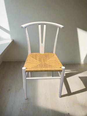 Charming White Wooden Dining Chair with Natural Woven Seat - 2ndhandwarehouse.com