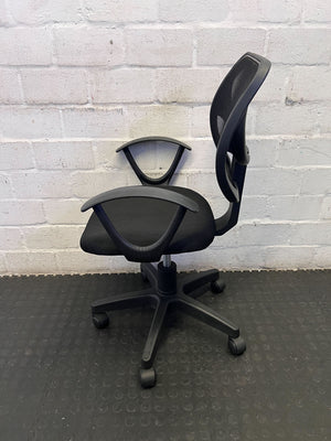 Comfortable Black Mesh Office Chair with Armrests