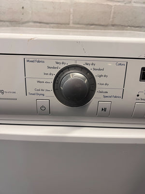 LG Condenser Dryer 7.5kg - Efficient & Reliable Laundry Solution - 2ndhandwarehouse.com
