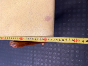 Vintage Wooden Stool with Yellow Patterned Upholstery - 2ndhandwarehouse.com