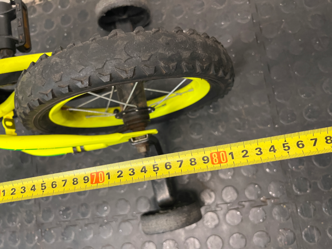 A60444-Neon Yellow Surge Kids Bicycle with Training Wheel — Very Good Condition