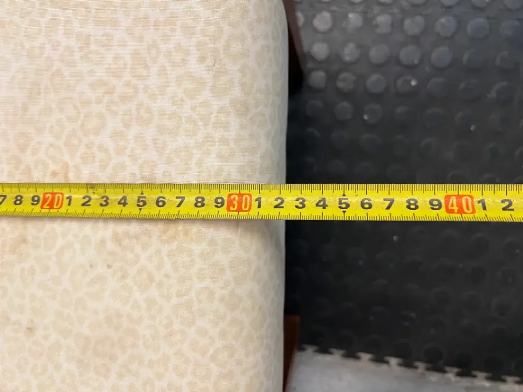 Animal Print Upholstered Wooden Ottoman Footstool — Well Used Condition - 2ndhandwarehouse.com