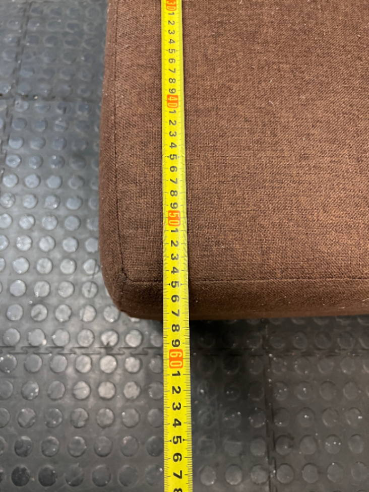 Brown Armless 2 Seater Couch with Metallic Legs — Good Condition with Minimal Wear
