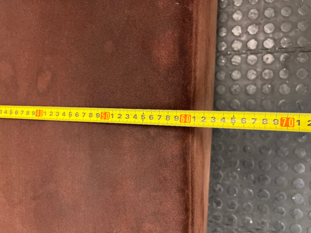 Brown Suede-Style Upholstered Ottoman — Good Condition with Mild Wear