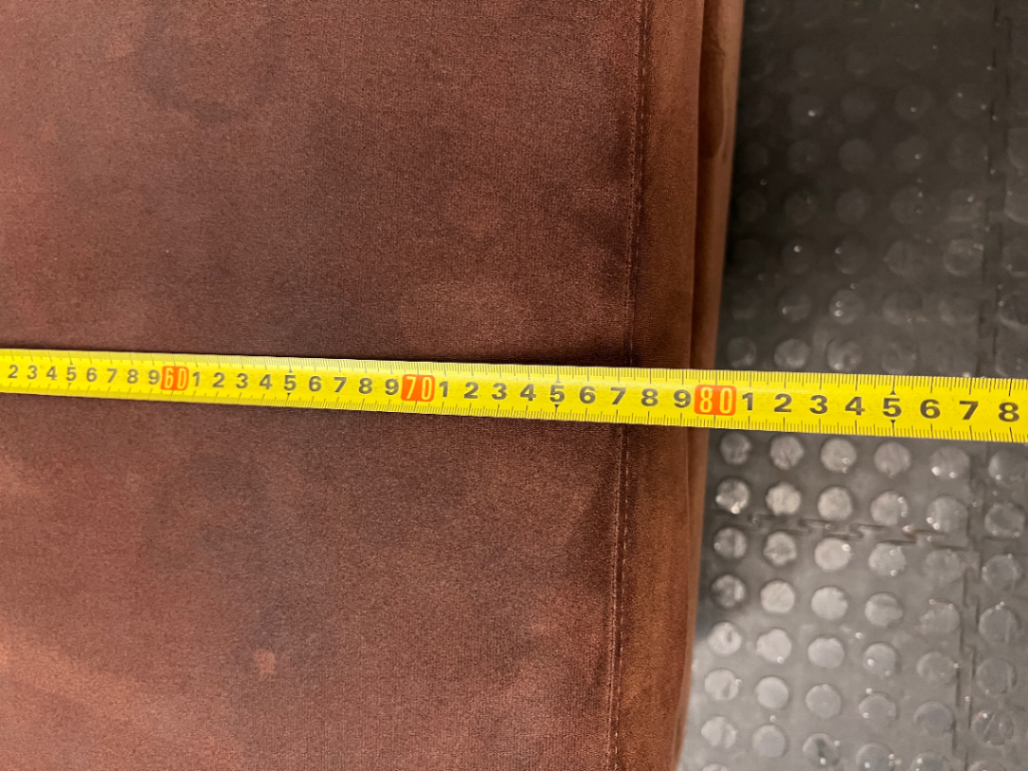 Brown Suede-Style Upholstered Ottoman — Good Condition with Mild Wear