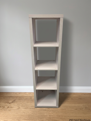 Compact White Four-Tier Bookshelf — Used; Fair Condition