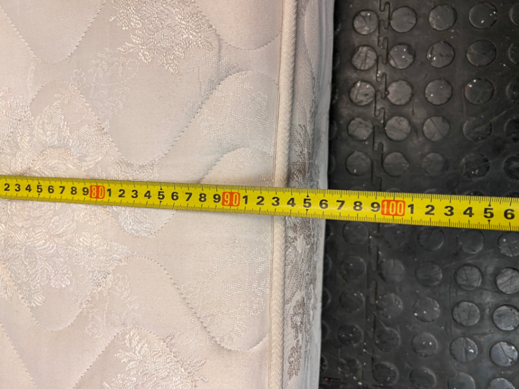 Cream Floral Single Bed Mattress — Water Damage Stains