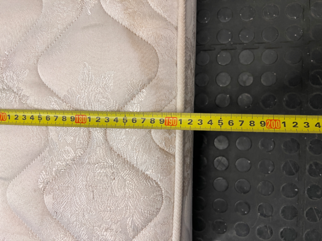 Cream Floral Single Bed Mattress — Water Damage Stains