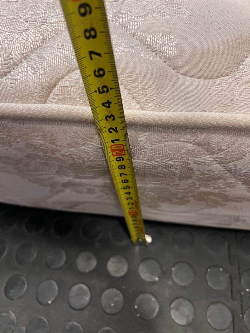 Cream Floral Single Bed Mattress — Water Damage Stains
