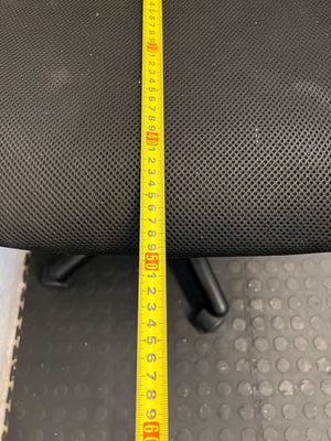 Ergonomic Black Mesh Office Chair with Armrests