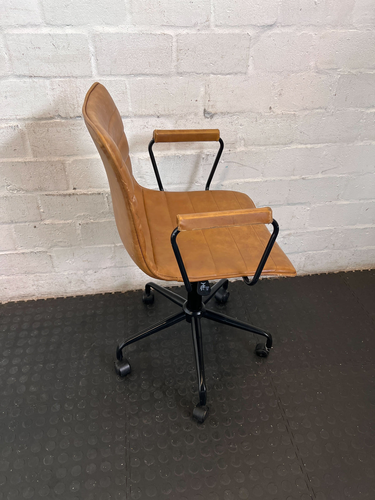 Executive Tan Ribbed Swivel Office Chair