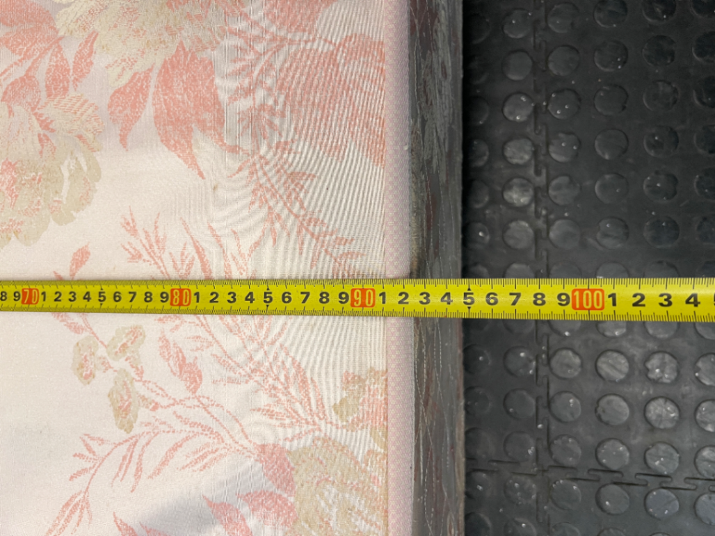 Floral Upholstered Single Base Set — Visible Water Damage Stain