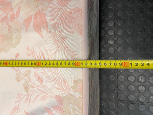 Floral Upholstered Single Base Set — Visible Water Damage Stain