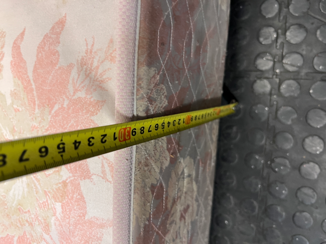 Floral Upholstered Single Base Set — Visible Water Damage Stain