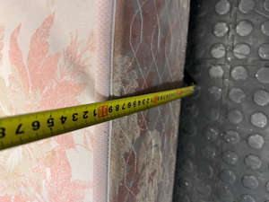 Floral Upholstered Single Base Set — Visible Water Damage Stain