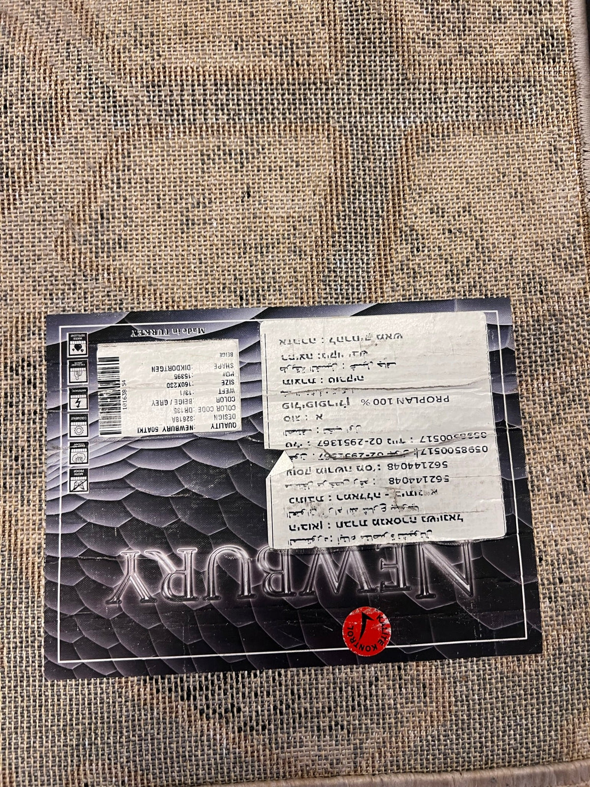 Grey and Beige Decorative Carpet (160cm x 222cm) - PRICE DROP