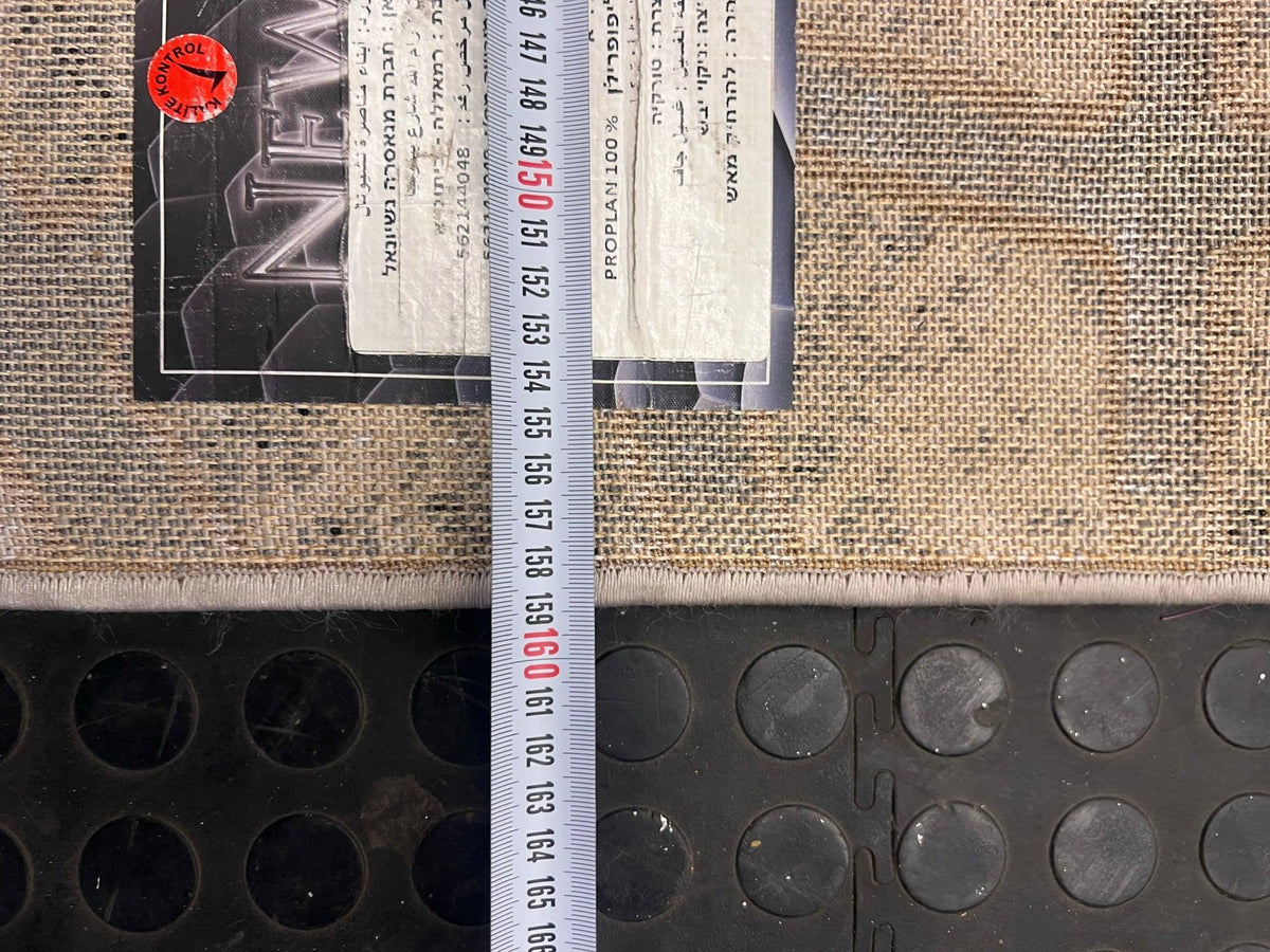 Grey and Beige Decorative Carpet (160cm x 222cm) - PRICE DROP