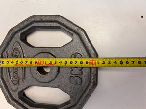 5kg Trojan Cast Iron Weight Plate – Slight Rust - 2ndhandwarehouse.com