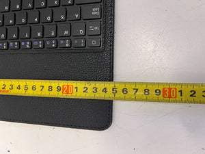 Portable Bluetooth Tablet Keyboard with Faux Leather Case