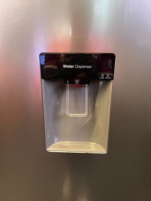 Samsung Silver Fridge-Freezer with Water Dispenser
