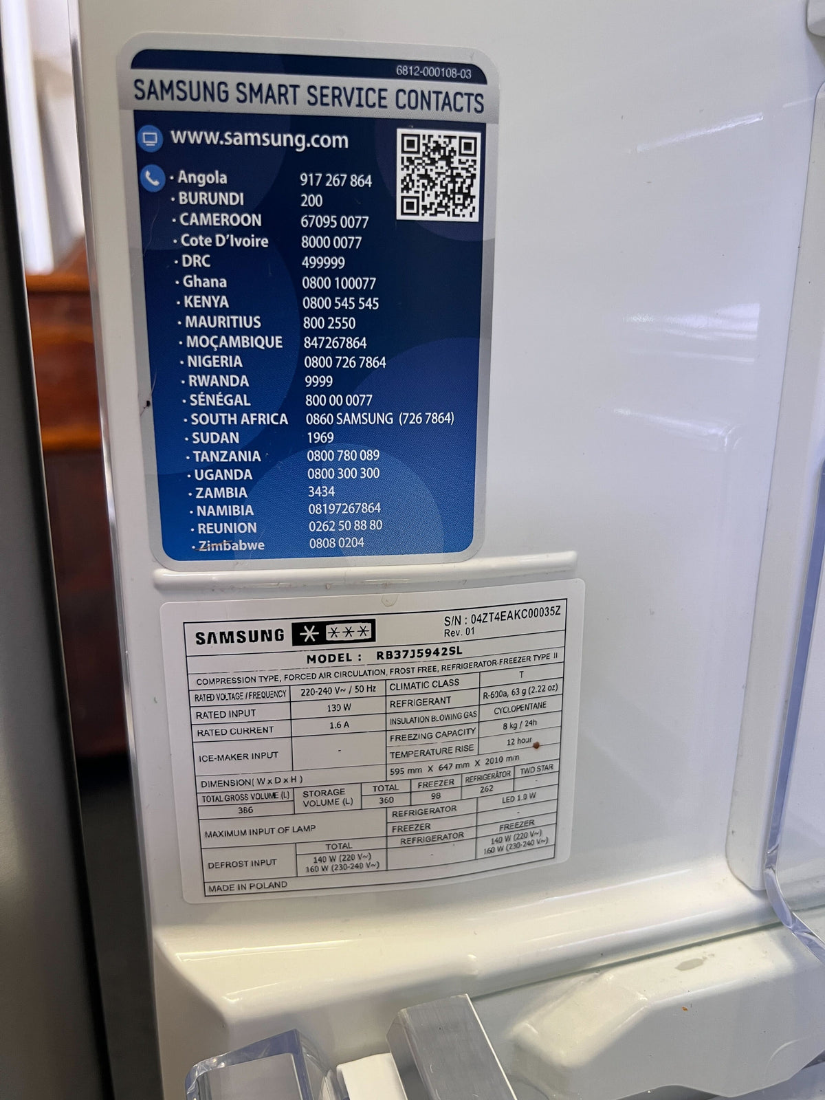 Samsung Silver Fridge-Freezer with Water Dispenser