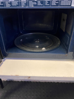 Samsung Microwave Oven -Doesn't heat up