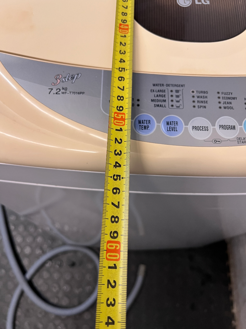 LG Top Loader Washing Machine in White — Good Working Order; Used Condition