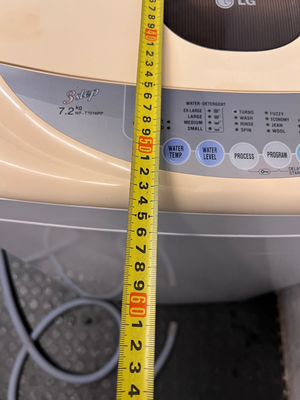 LG Top Loader Washing Machine in White — Good Working Order; Used Condition