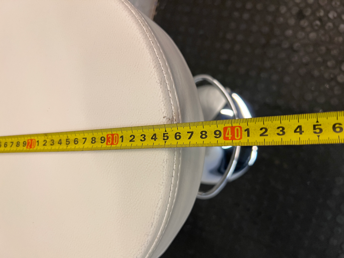 Adjustable Off-White Leatherette Bar Stool with Chrome Trim — Good Working Order