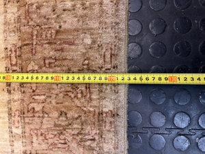 Ornate Patterned Area Rug in Golden Earth Tones