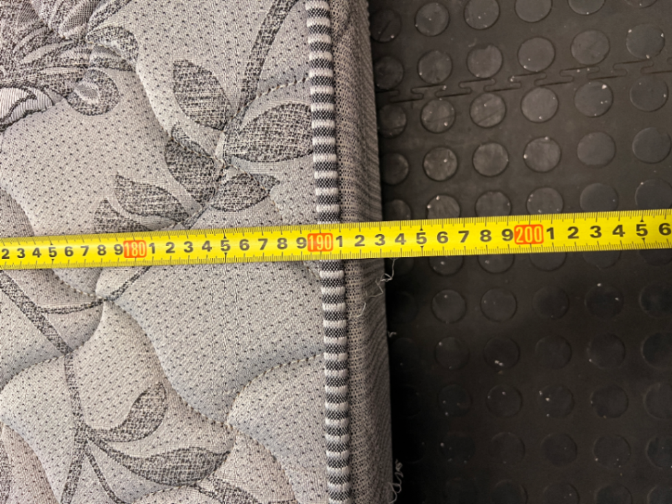 Queen Mattress with Floral Quilt Cover - Minor Surface Snags - 2ndhandwarehouse.com