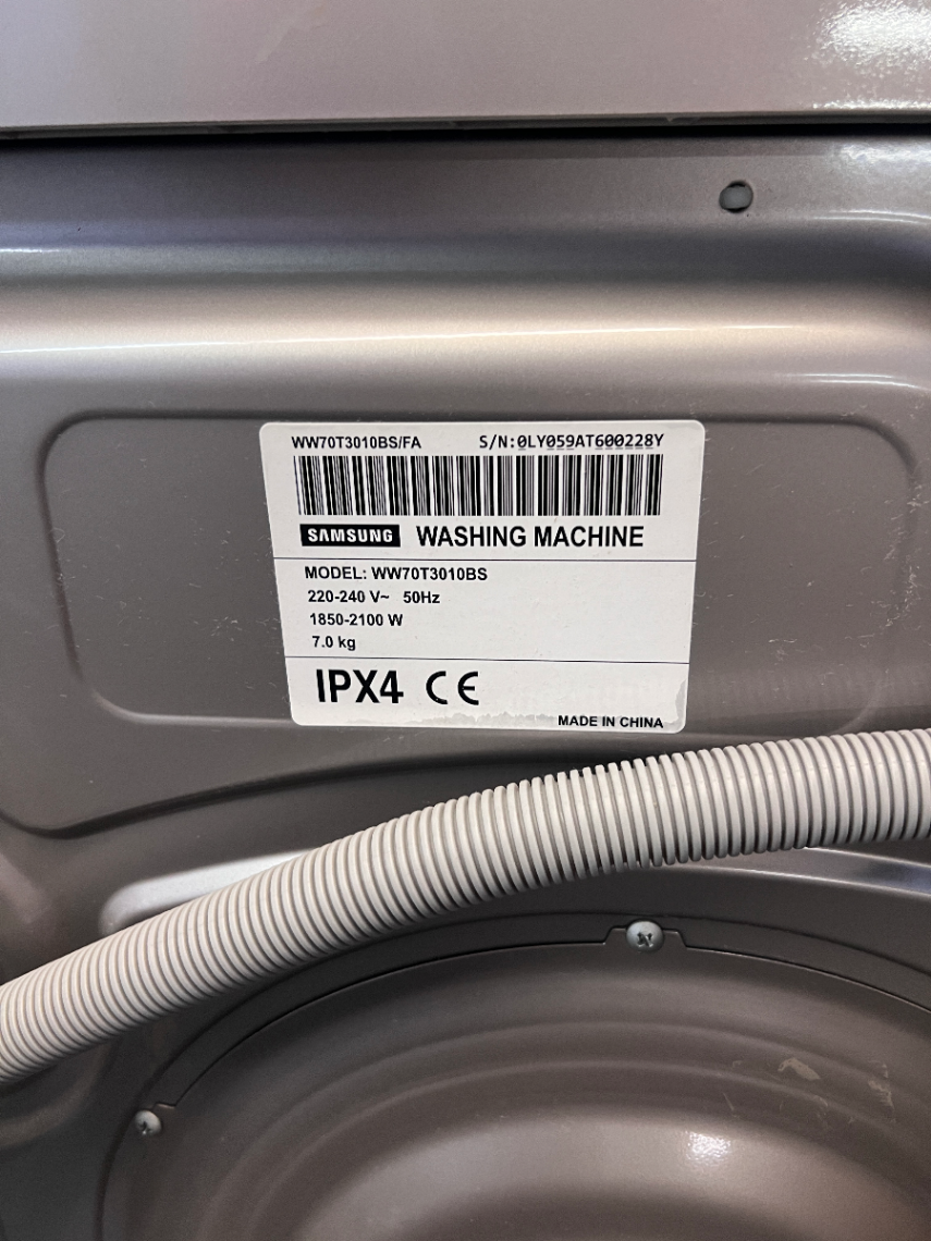 Samsung 7kg Front Loader Washing Machine - Like New Condition - 2ndhandwarehouse.com