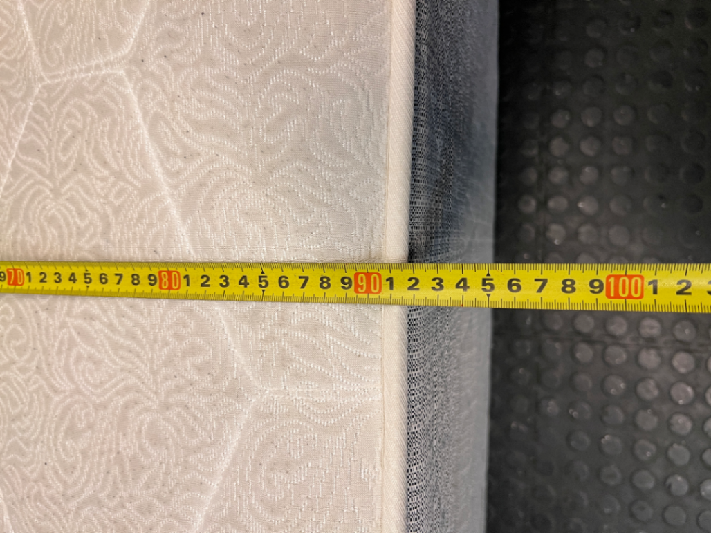 Single Orthopaedic Firm Mattress and Base Set — Used Condition; No Damage