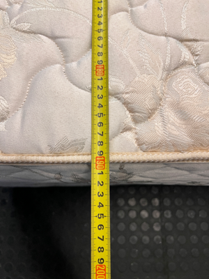 Therapedic Queen Base Set with Floral Fabric Finish — Visible Signs of Use; Fair Condition