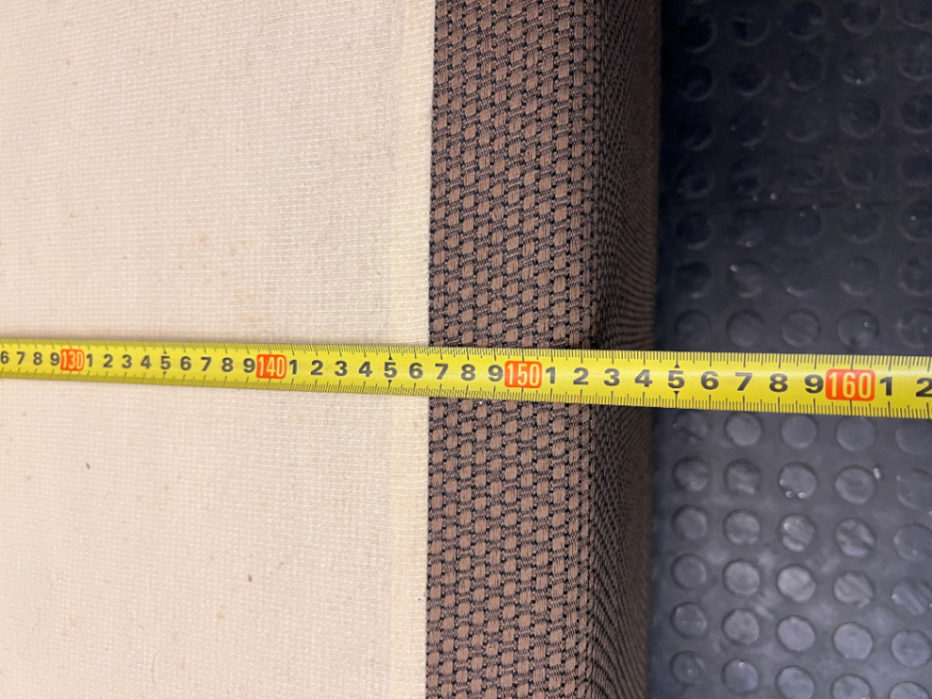 Upholstered Brown Queen Bed Base — Fair Condition