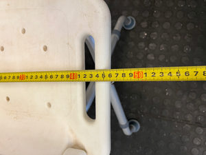 White Adjustable Shower Chair - Fair Condition with Soap Residue - 2ndhandwarehouse.com