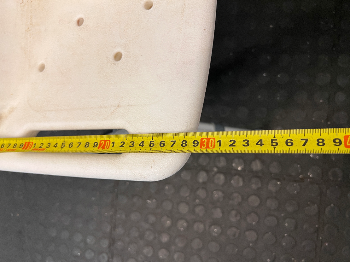 White Adjustable Shower Chair - Fair Condition with Soap Residue - 2ndhandwarehouse.com