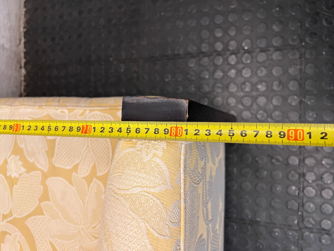 Yellow Floral Patterned Woven Fabric Armchair — Very Good Condition