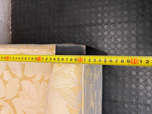 Yellow Floral Patterned Woven Fabric Armchair — Very Good Condition