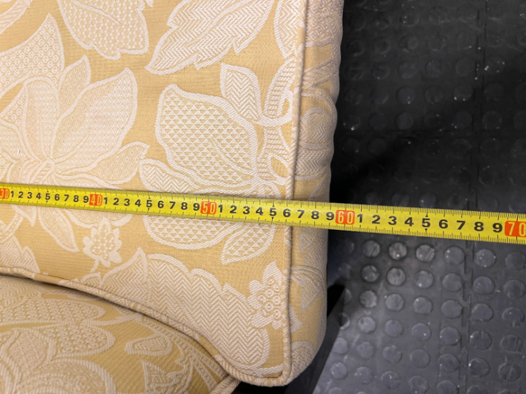 Yellow Floral Patterned Woven Fabric Armchair — Very Good Condition