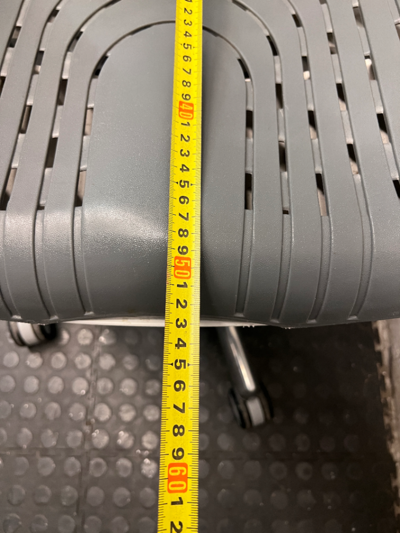 Merryfair High Back Ergonomic Office Chair — Great Condition – depth measurement