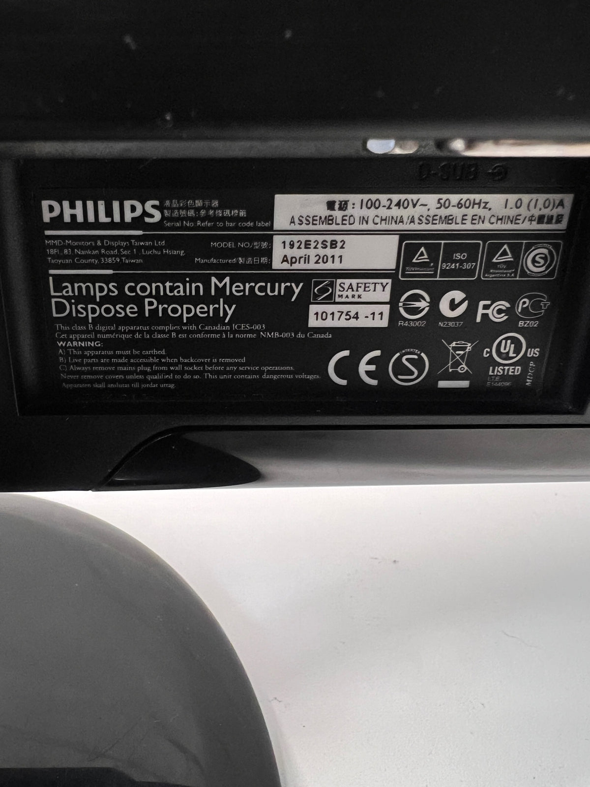 Philips 192E Widescreen Computer Monitor — Good Working Order – top view