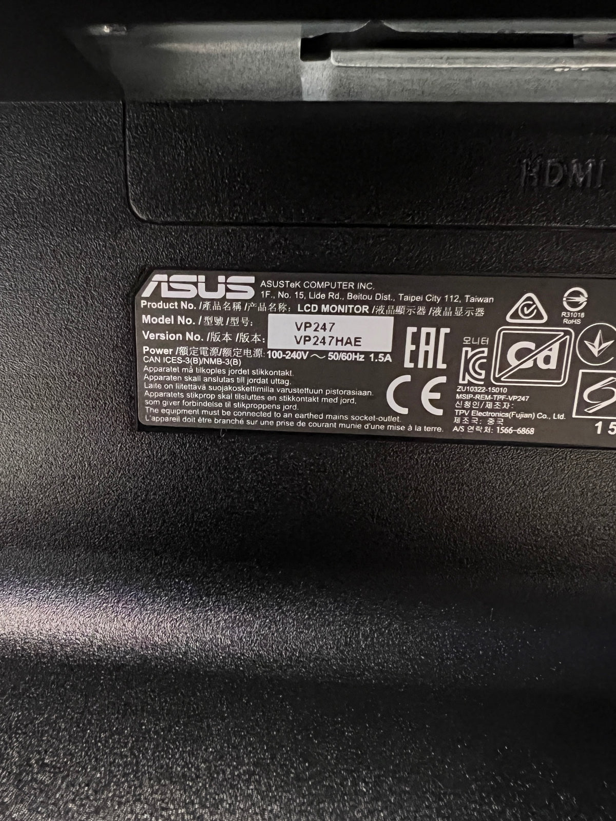 Asus Widescreen Computer Monitor with Circular Stand — Good Working Order – top view