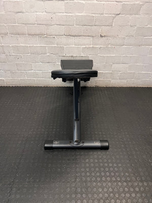 HS Fitness Adjustable Gym Bench – back view